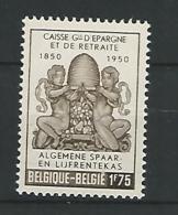 Belgie COB** 826 - Unused Stamps