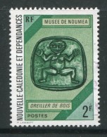 NOUVELLE CALEDONIE- Y&T N°382- Oblitéré - Used Stamps