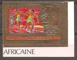 CENTRAFRIQUE Jeux Olympiques MOSCOU 80. Yvert PA 226 ** MNH. - Ete 1980: Moscou