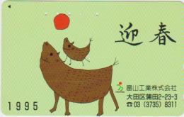 ZODIAC - JAPAN-142 - YEAR OF THE DOG - HOROSCOPE - 110-011 - Zodiaque