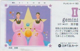 ZODIAC - JAPAN-145 - GEMINI - HOROSCOPE - 110-011 - Zodiaque