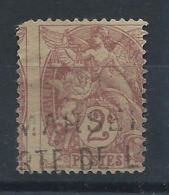 France Variété N°108 Obl (FU) 1900/1920 - Piquage à Cheval - Gebraucht