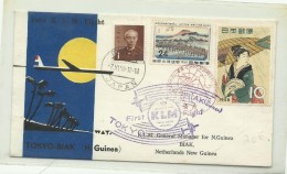 Premier Vol KLM Tokyo Biak, Nouvelle Guinée, 1958 - Lettres & Documents