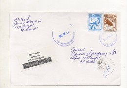 CUBA ENVELOPPE RECOMMANDEE DU 30 NOVEMBRE 2005 DE CORREOS DE CUBA - Cartas & Documentos