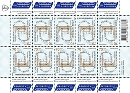 Nederland  2016 Cour De Justice  Sheetlet   Postfris/mnh/neuf - Nuovi