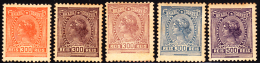 Brazil 1918 LIberty Head 300r 4 Examples In Different (and Unlisted) Colors, 500r Violet. Scott 212-3. - Unused Stamps