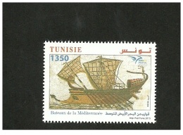2015- Tunisia- Boats In Euromed - Morocco- Slovenia-Palestina-Greece-Portugal-Cyprus-Lebanon-Croatia -  Complete Set - M - Unused Stamps