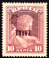 Crete 1908 10l Hermes Overprint Inverted. Scott 96b. MH. - Crete