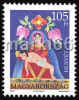 Hungary - 2012 - Easter - Mint Stamp - Ongebruikt