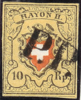 Schweiz RAYON II  Typ 30 Stein A2 LU Befund Sw. P.P. - 1843-1852 Federale & Kantonnale Postzegels