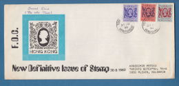 207551 / 1982 FDC - Queen Elizabeth II , - PLEVEN , Hong Kong - FDC
