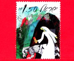 ISRAELE -  Usato -  2007 - Donne Della Bibbia - Giaele - Jael - 1.50 - Used Stamps (without Tabs)