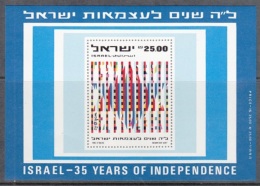 Israel   Scott No.  838a     Mnh     Year 1983 - Ongebruikt (zonder Tabs)