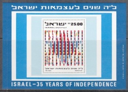 Israel   Scott No.  838a     Mnh     Year 1983 - Nuevos (sin Tab)
