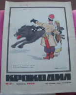 REVUE En Langue Russe N° 2 De Janvier 1966 - Slawische Sprachen