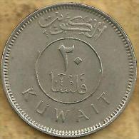 KUWAIT 20 FILS COUNTRY NAME IN ENGLISH FRONT EMBLEM BOAT BACK 2012-1434 VF+ KM4 READ DESCRIPTION CAREFULLY !!! - Koeweit