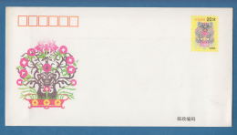 207597 / Mint 1995 - 20 F. - Years Of The Pig Pigs  Cochons  Schweine , Stationery Entier Ganzsachen , China Chine Cina - Enveloppes