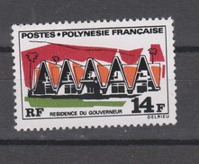 Yvert 73 * Neuf Charnière - Unused Stamps