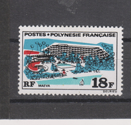 Yvert 75 * Neuf Charnière - Unused Stamps