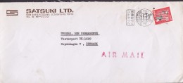 Japan AIR MAIL (Red) Line Cds. SATSUKI Ltd., AKASAKA 1974 Cover Brief Denmark Bird Vogel Oiseau Crane Kranich Stamp - Briefe U. Dokumente