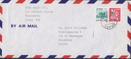 Japan Air Mail KANDA 1978 Cover Brief Denmark Bird Vogel Oiseau Crane Kranich Stamp - Brieven En Documenten