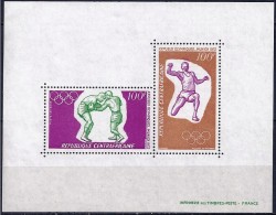 CENTRAFRIQUE Jeux Olympiques MUNICH 72. Yvert BF 8 ** MNH. Perforate - Zomer 1972: München