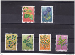 YOUGOSLAVIE Fleurs, Fleur, Yvert N°1396/01 * MLH - Other & Unclassified