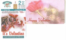 Jordan-Valentine, DUMMY CARD(no Code) - Jordanie