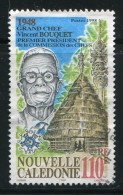 NOUVELLE CALEDONIE- Y&T N°762- Oblitéré - Used Stamps