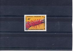 NOUVELLE CALEDONIE 1978 N° 184 ** - Unused Stamps