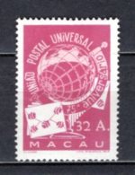 1949 MACAU 75 YEARS UPU MICHEL: 359 MNH ** - Nuevos