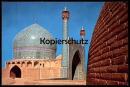 ÄLTERE POSTKARTE THE SHAH MASQUE MOSQUE ISFAHAN IRAN MOSCHEE Postcard Ansichtskarte AK Cpa - Iran