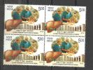 INDIA,  2014,  Liver Transplantation In India, Transplant  Block O 4,  MNH, (**) - Neufs