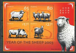 160 NIUAFO OU 2003 - Belier Annee Lunaire Chinoise (Yvert BF 37) Neuf ** (MNH) Sans Charniere - Tonga (1970-...)