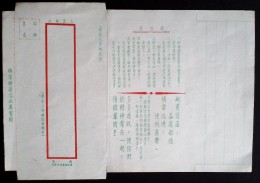 CHINA CHINE CINA NORTH EAST CHINA POST OFFICE ISSUES Special Envelopes RARE! - Lettres & Documents