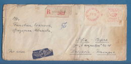 207662 / PARIS XV ( AN.3 )   7.7.1959   AV. DE SUFFREN ( 15 ) + 130 F. Franking Labels , France Frankreich Francia - Altri & Non Classificati