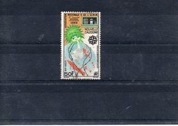 NOUVELLE CALEDONIE 1962 N° 306 OBLITERE - Oblitérés