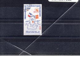 TAAF 1977 N° 73 OBLITERE - Used Stamps