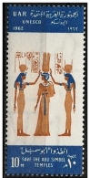 Egitto/Egypte/Egypt: Tempio Abu Simbel, Temple Of Abu Simbel, Temple D'Abou Simbel, UNESCO - Aegyptologie