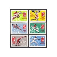 USSR Russia 1964 Olympic Game Tokyo Weight Fencing Canoeing Sports Stamps MNH Imperf SC 2921-2926 Michel 2932B-2937B - Kanu