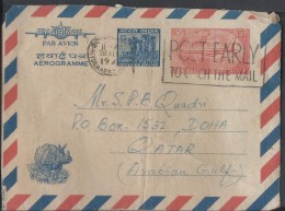 India Rhino Aerogramme 85p Refugee Relief 5p, 1972 Sent To Pakistan - Briefe U. Dokumente