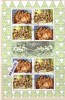 2007, Europe CEPT 100 Years Scouting S/S – Used/oblitere (O) (4 Sets)   Bulgaria / Bulgarie - Used Stamps