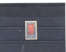 CONGO 1924 N° 88 OBLITERE - Used Stamps