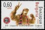 BULGARIA - 2009 - 80 Ans De La Footballe Cloub "Locomotive" - 1v** - Nuevos