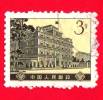 CINA - USATO - 1974 - Monumenti Della Rivoluzione - Headquarters Of Nanchang Uprising - 3 - Used Stamps