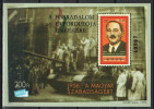 Hungary 1996. Revolution '56 Imre Nagy OVERPRINT Commemorative Sheet Special Catalogue Number: 1996/22 - Nuovi