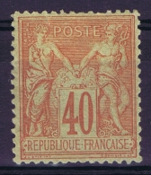 France:  Yvert Nr 94  MH/* Falz/ Charniere  Type II   1881 - 1876-1898 Sage (Type II)