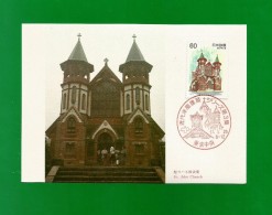 Japan / Nippon  1957 ,  St. John Church - Maximum Card - First Day  57. 1. 29 - Maximum Cards