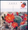 NORTH KOREA 2011 CACTUS & BUTTERFLY POSTCARD MINT - Cactusses