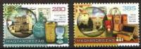 Hungary 2011. Hungarian Museums Treassures Set MNH (**) Michel. 5529-5530 - Unused Stamps